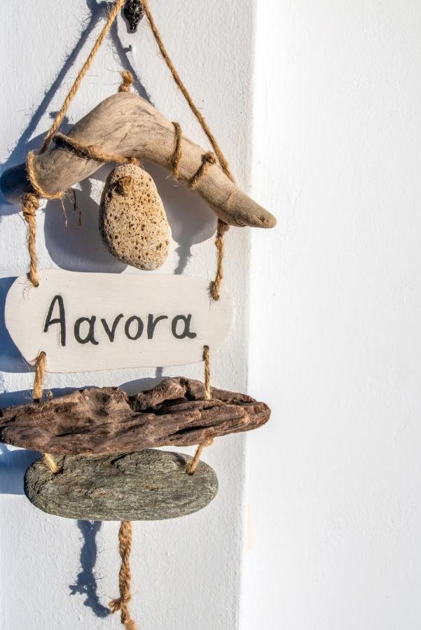 Avissalou Apartments Agios Romanos Экстерьер фото